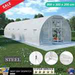 Walk In Greenhouse Large Outdoor Tunnel 9M x 3M - JVEES