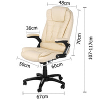 8 Point Massage Executive PU Leather Office Computer Chair Beige - JVEES