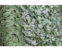 Artificial Ivy Leaf Hedging 3m by 1m Screening - JVEES