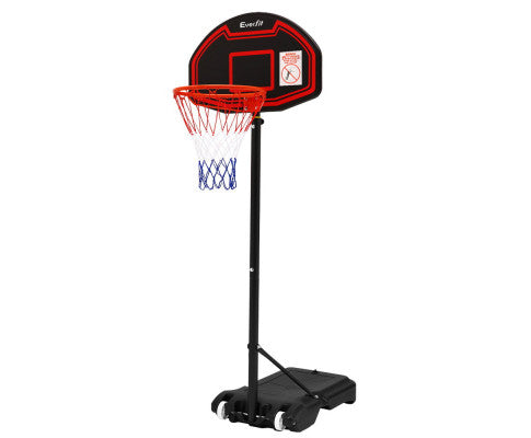 2.1M Adjustable Portable Basketball Stand Hoop System - JVEES