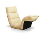 4 Adjustable Section Floor Lounge Chair - Taupe - JVEES