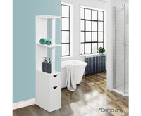 Freestanding Bathroom Storage Cabinet White - JVEES