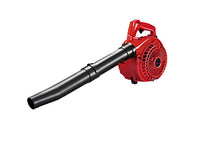 36CC Petrol Blower and Vacuum - JVEES