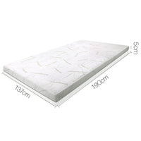 5cm Cool Gel Mattress Topper - Double - JVEES