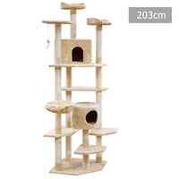 Giant Cat Tree