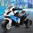 BMW Motorbike Electric Toy - Blue - JVEES