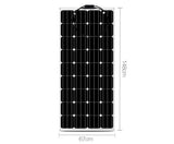 240W Water Proof Flexible Solar Panel - JVEES