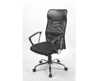 Ergonomic Mesh PU Leather Office Chair - JVEES