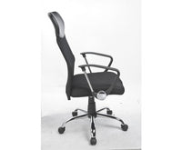 Ergonomic Mesh PU Leather Office Chair - JVEES
