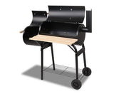 2-in-1 Offset BBQ Smoker - JVEES